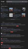 Screenshot20250827-130144~2.png