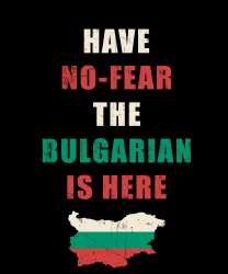 have-no-fear-the-bulgarian-is-here-funny-flag-noirty-designs-transparent.png