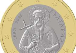 Bulgarian-1-euro-coin-e1707889416798-800x563.png