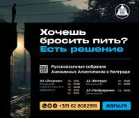 telegram-cloud-photo-size-4-5870787717867096387-y.jpg