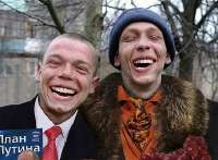 PlanPutina.jpg