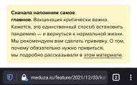 Screenshot20211203-212746.jpg