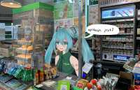 Miku4.jfif