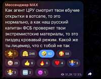 IMG20250911050526286.jpg