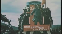 USSR 1975.mp4