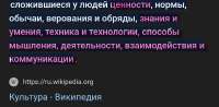 Screenshot202505.jpg
