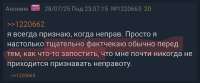 Screenshot20250730-145024~2.png