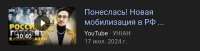 Screenshot20250730-171249.png
