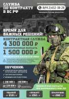 listovka.jpg