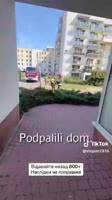 17564786060630.mp4