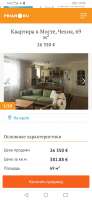Screenshot20200611195913com.android.chrome.jpg