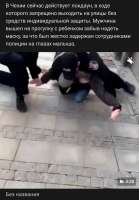 IMG20210312124541.jpg