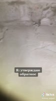 produkt2.mp4