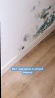 produkt4.mp4