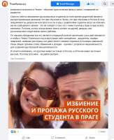 Facebook2.jpg