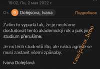 Brno3.jpg