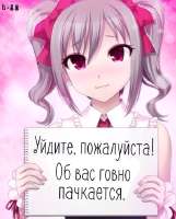 Снимок экрана 2025-06-24 213817.png