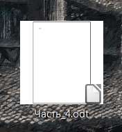 {A6AED492-E2CC-45B4-8485-8BD2288EF0A4}.png