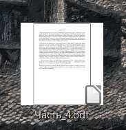 {0BFC81A8-C5A8-4398-8ABF-AF4BC37B4855}.png