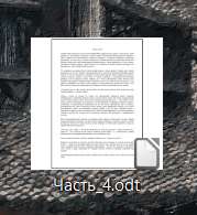 {5CB569AA-B466-462F-902F-B8E38C10723C}.png