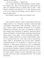 изображение2025-08-06230454353.png