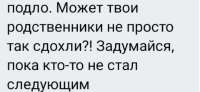 NI0jzjWeRVY.jpg