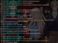 chrome-capture-2025-08-06 (1).png