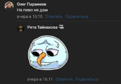 1755101967861.jpg