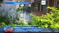 Китай сообщает о тысячах случаев заболевания Чикунгун.mp4