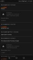 Screenshot20191127-220036.png