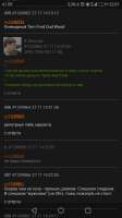 Screenshot20191127-220100.png