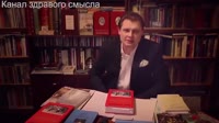 дешевка.mp4