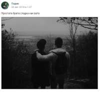 15633661626960.jpg