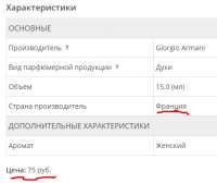 Screenshot10.png