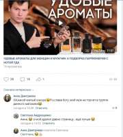 Безымянный.jpg