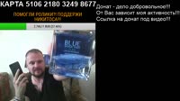 6564769-075.mp4