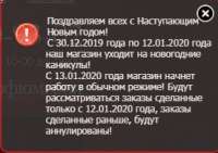 Безымянный.jpg