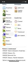 7A2B3A91-7351-4BD0-8ABA-D62783581026.png