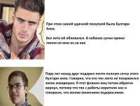 Безымянный.jpg