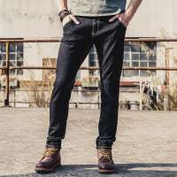 jeans1.webp