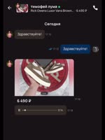 legit check.mp4