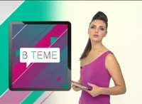 tv livedress846160.webm