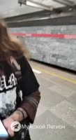 burzum skirt.mp4