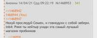 9939A484-D1E4-4E76-A3BD-D02206CE88CF.jpeg