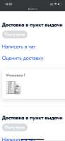 D2A7787E-54FE-413D-BC26-3C82B41B0710.png