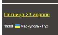 Безымянный.jpg