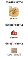 Снимок20210506214622.png