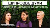 гурова секси.PNG