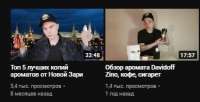 Безымянный.jpg