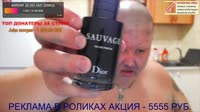 Video.Guru20210509214959501.mp4